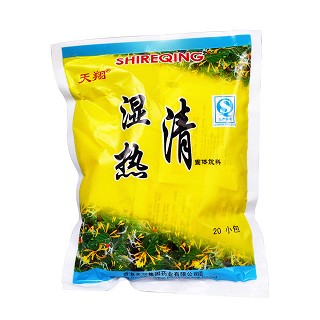 湿热清冲剂(天翔保)
