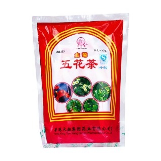 五花茶冲剂(天翔保)