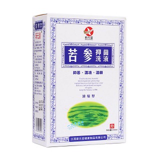 苦参洗液(新元堂健康)