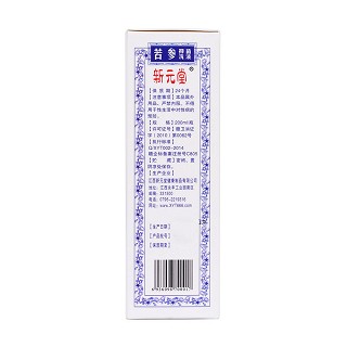 苦参洗液(200ml)