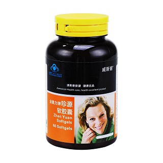 金奥力牌 珍源软胶囊(紫光)