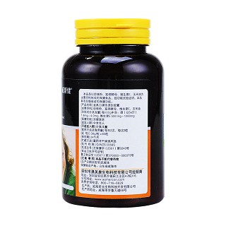 金奥力牌 珍源软胶囊价格