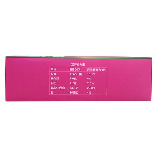威斯健 雨生红球藻(虾青素)