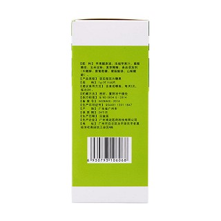 国人美 苹果醋片(肯定)