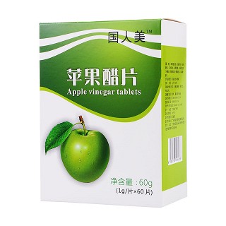 国人美 苹果醋片功效作用厂家