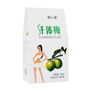 国人美 纤体梅价格