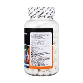 威斯健金奥力牌维钙软胶囊(紫光)