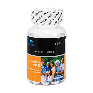 威斯健金奥力牌维钙软胶囊(1g*100s)