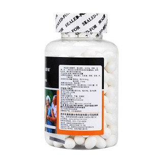 威斯健金奥力牌维钙软胶囊(紫光)