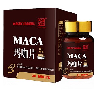 陆合堂 玛咖压片糖果(优能)
