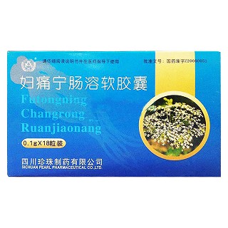 妇痛宁肠溶软胶囊(科伦)