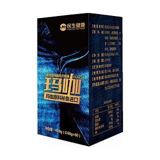 民生健康 玛咖压片糖果(其它)