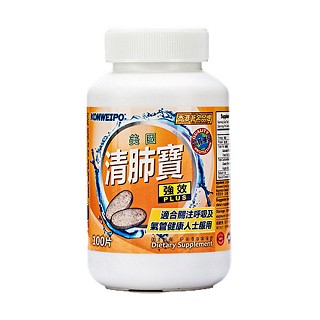 康维宝konweipo清肺宝(ko)