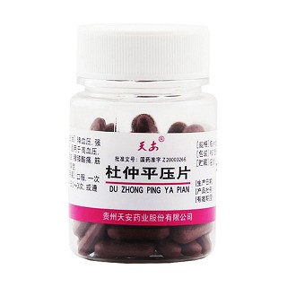 杜仲平压片价格
