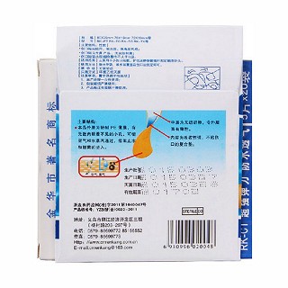 邦牌创口贴价格