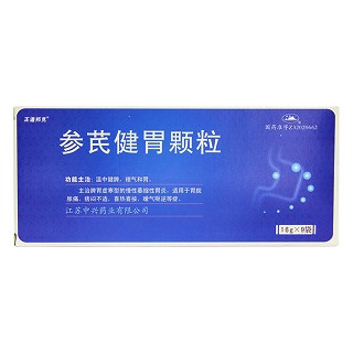 参芪健胃颗粒(正道邦克)