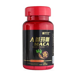 威力士 人参玛咖片(大有益)