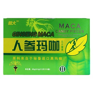挺大 人参玛咖压片糖果(大有益)