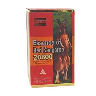 澳仕达(australia)