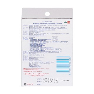 苯扎氯铵贴(邦廸)