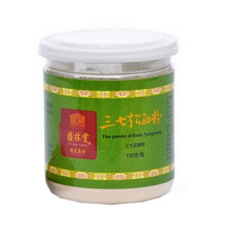 福林堂云南文山春三七(福林堂)