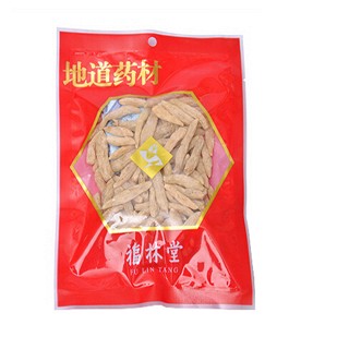 福林堂麦冬(福林堂)
