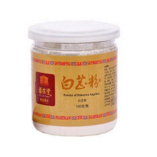 福林堂白芷粉(福林堂)