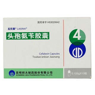 头孢氨苄胶囊(积大)