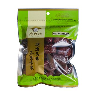 老菇伯 和田红玉枣(安农)