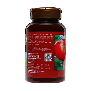 熙斯丽 番茄红素软胶囊价格