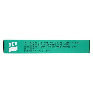 荡石片(15s*3板)
