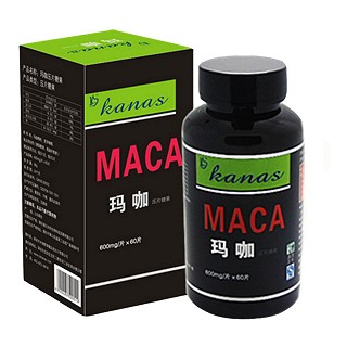 卡纳斯 玛咖压片糖果(卡纳斯保健品)