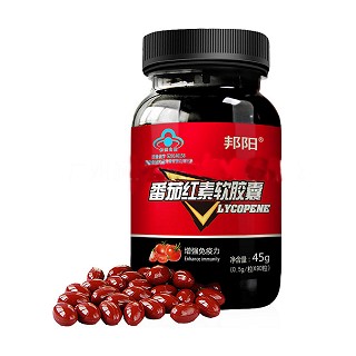 邦阳 番茄红素软胶囊(润沁)
