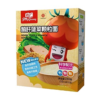 方广鹅肝菠菜颗粒面(方广)