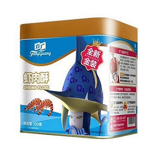 方广营养虾肉酥(方广)