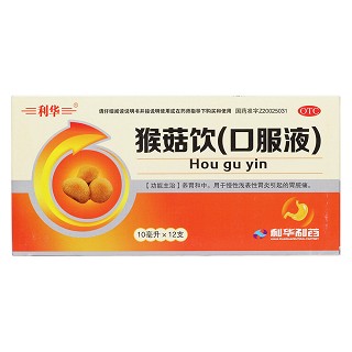 猴菇饮价格