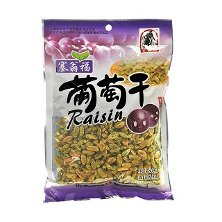 塞翁福 葡萄干(塞翁福)
