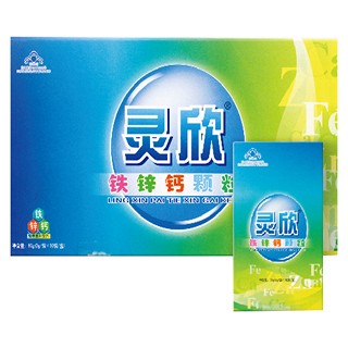 灵欣牌铁锌钙颗粒(桑园)