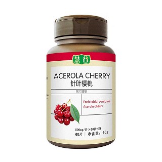 慧谷针叶樱桃乳片(慧谷生命)