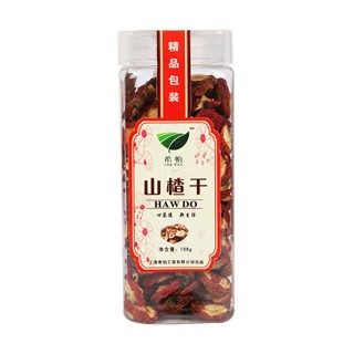希怡山楂干(希怡)