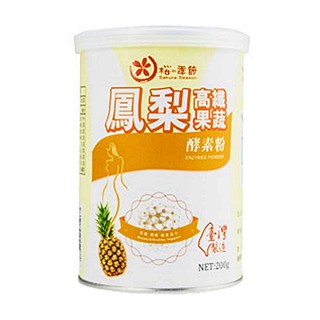 樱之季节凤梨高纤果蔬酵素粉(依洛嘉国际)