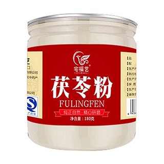 宅福艺 茯苓粉(宝丰)
