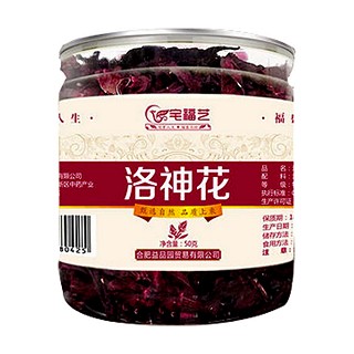 宅福艺 洛神花(宝丰)