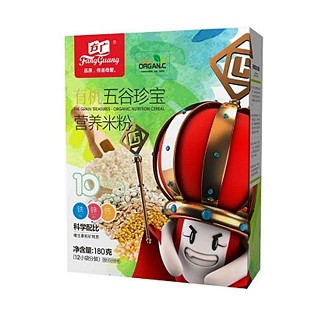 方广有机五谷珍宝营养米粉 (方广)