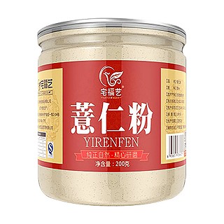 宅福艺 薏仁粉(宝丰)