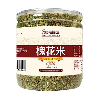 宅福艺 槐花米(宝丰)