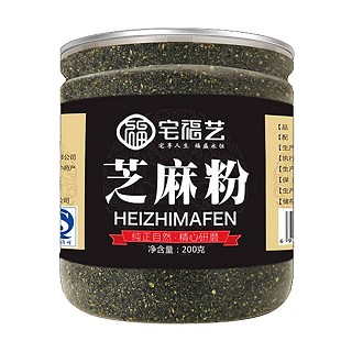 宅福艺 芝麻粉(宝丰)