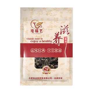 宅福艺 枳椇子(宝丰)
