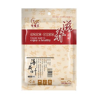 宅福艺 薄荷叶(宝丰)