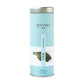 宋棠 薄荷叶(品之堂)